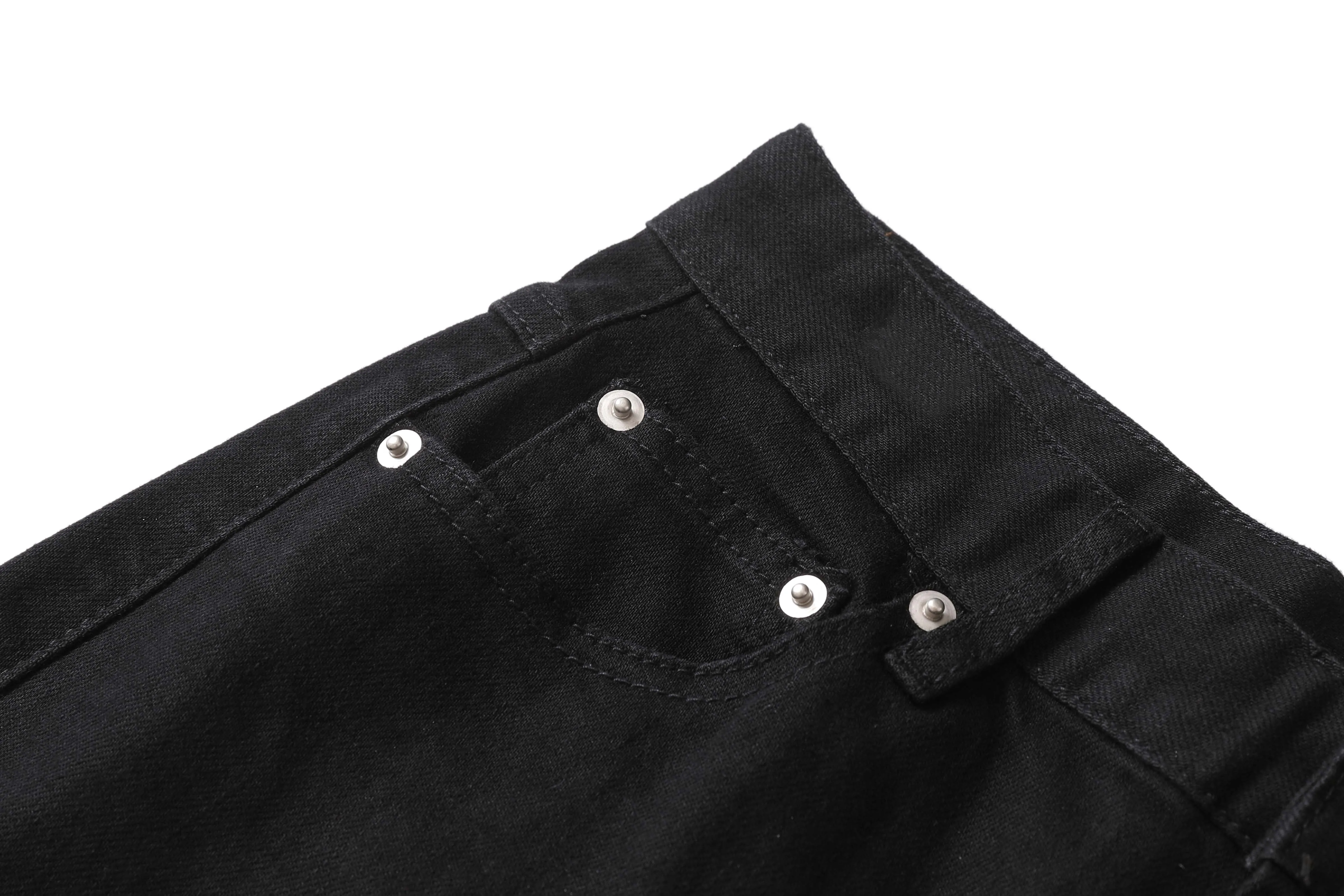 Bell Bottoms |Vintage Black Jeans