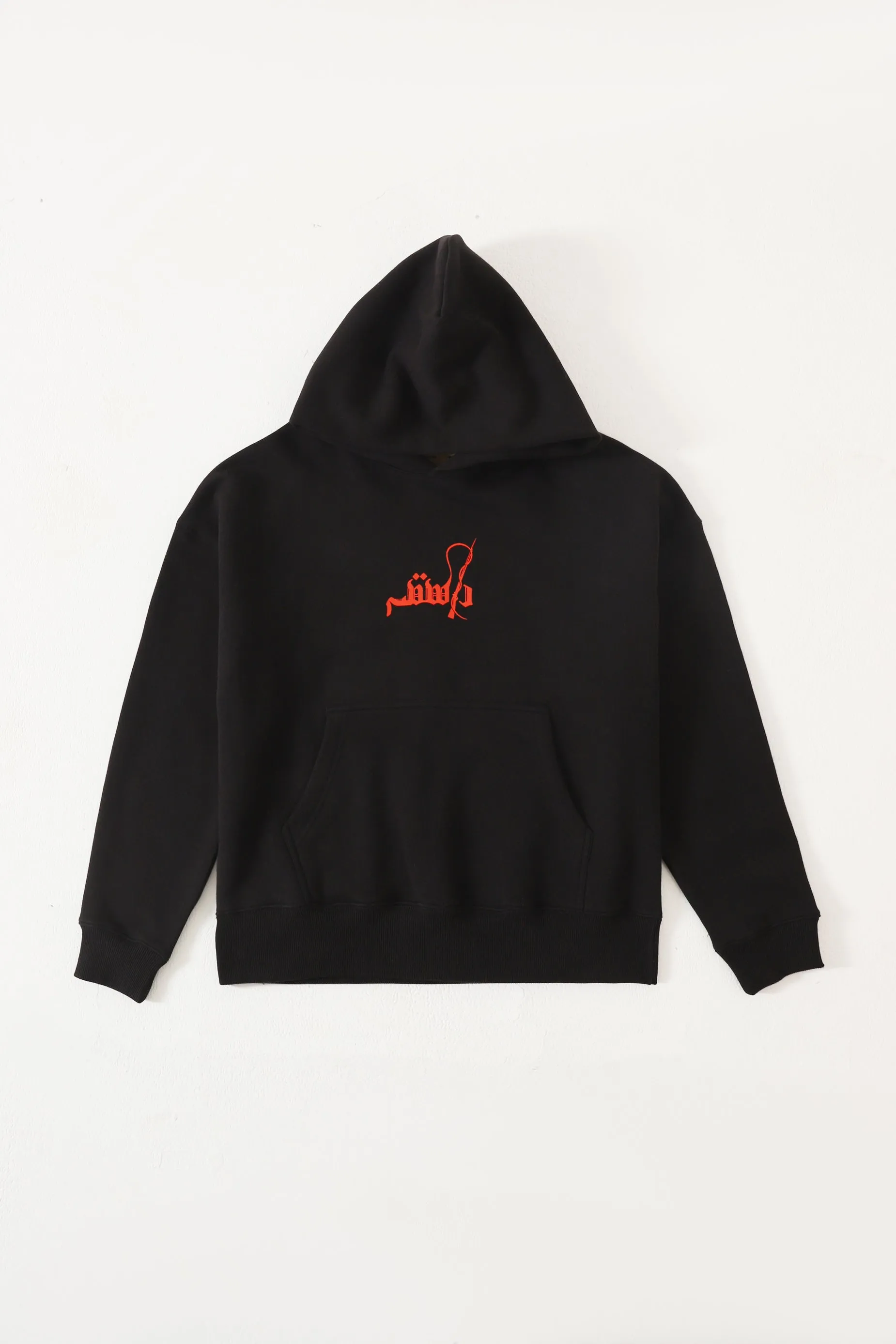 BLACK HORSEBACK HOODIE v2