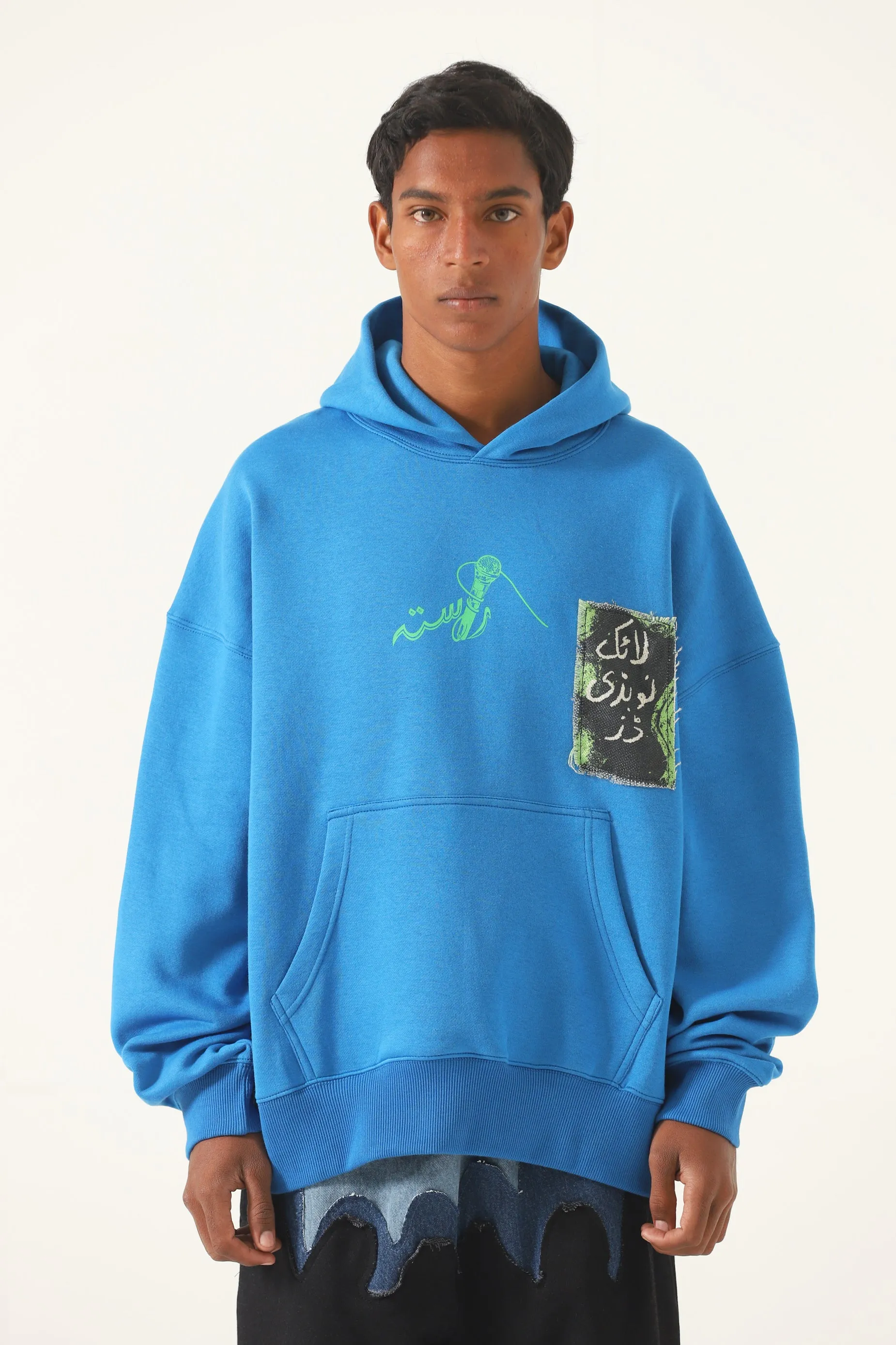 'LIKE NOBODY DOES' SKY BLUE HOODIE