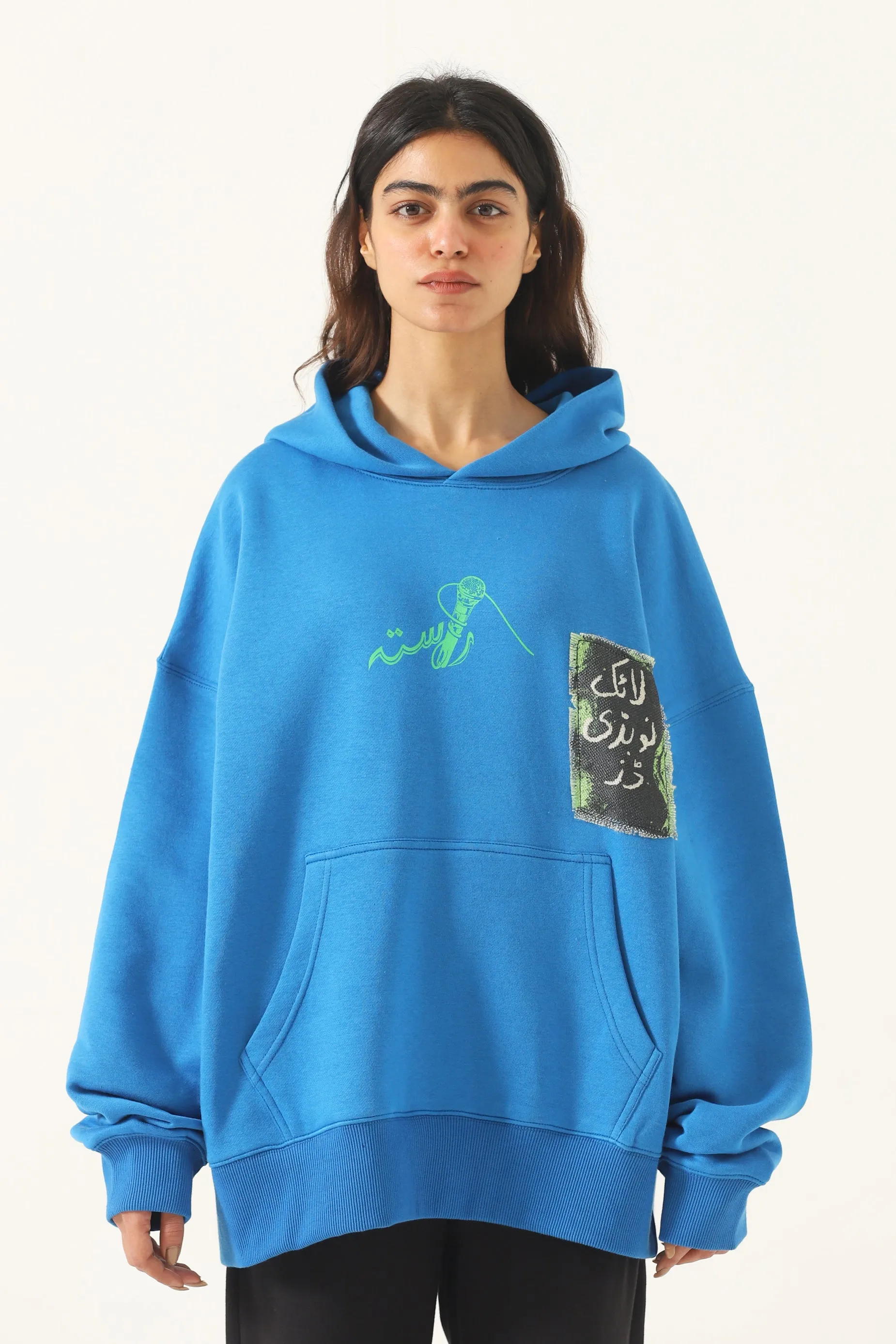 'LIKE NOBODY DOES' SKY BLUE HOODIE