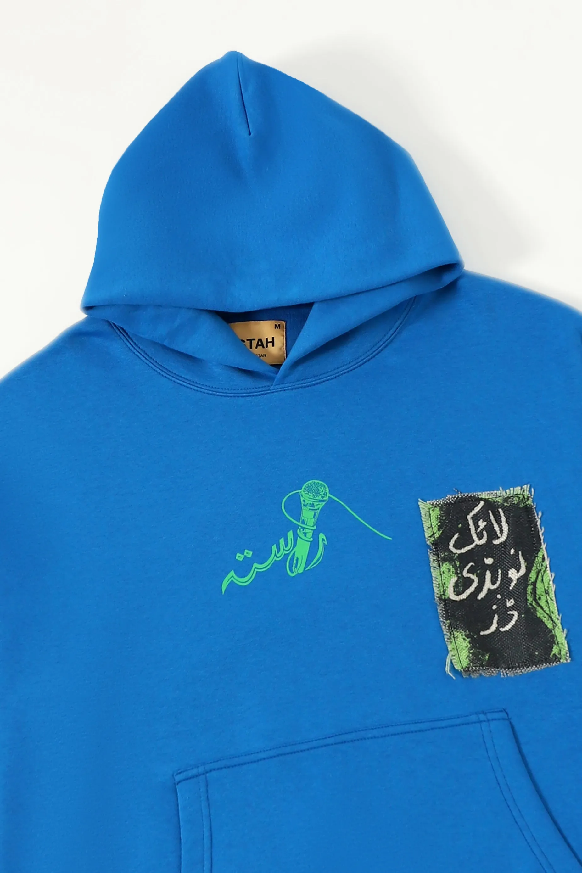 'LIKE NOBODY DOES' SKY BLUE HOODIE