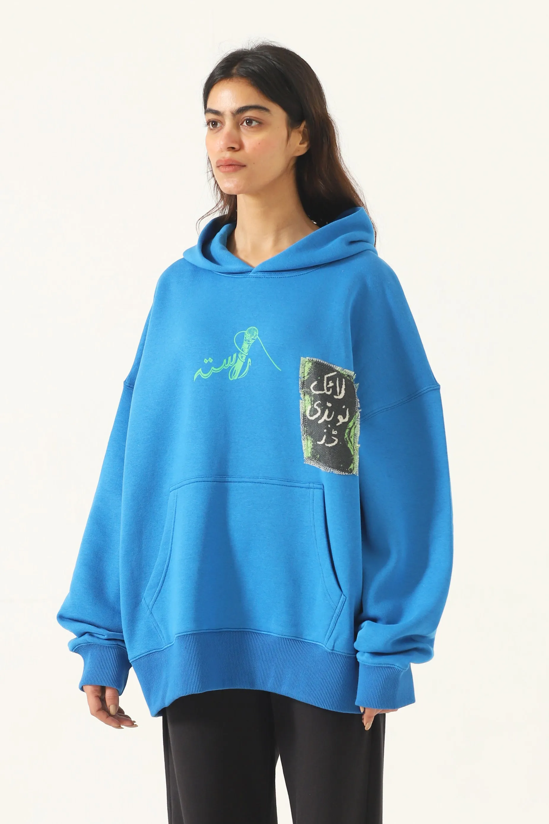 'LIKE NOBODY DOES' SKY BLUE HOODIE