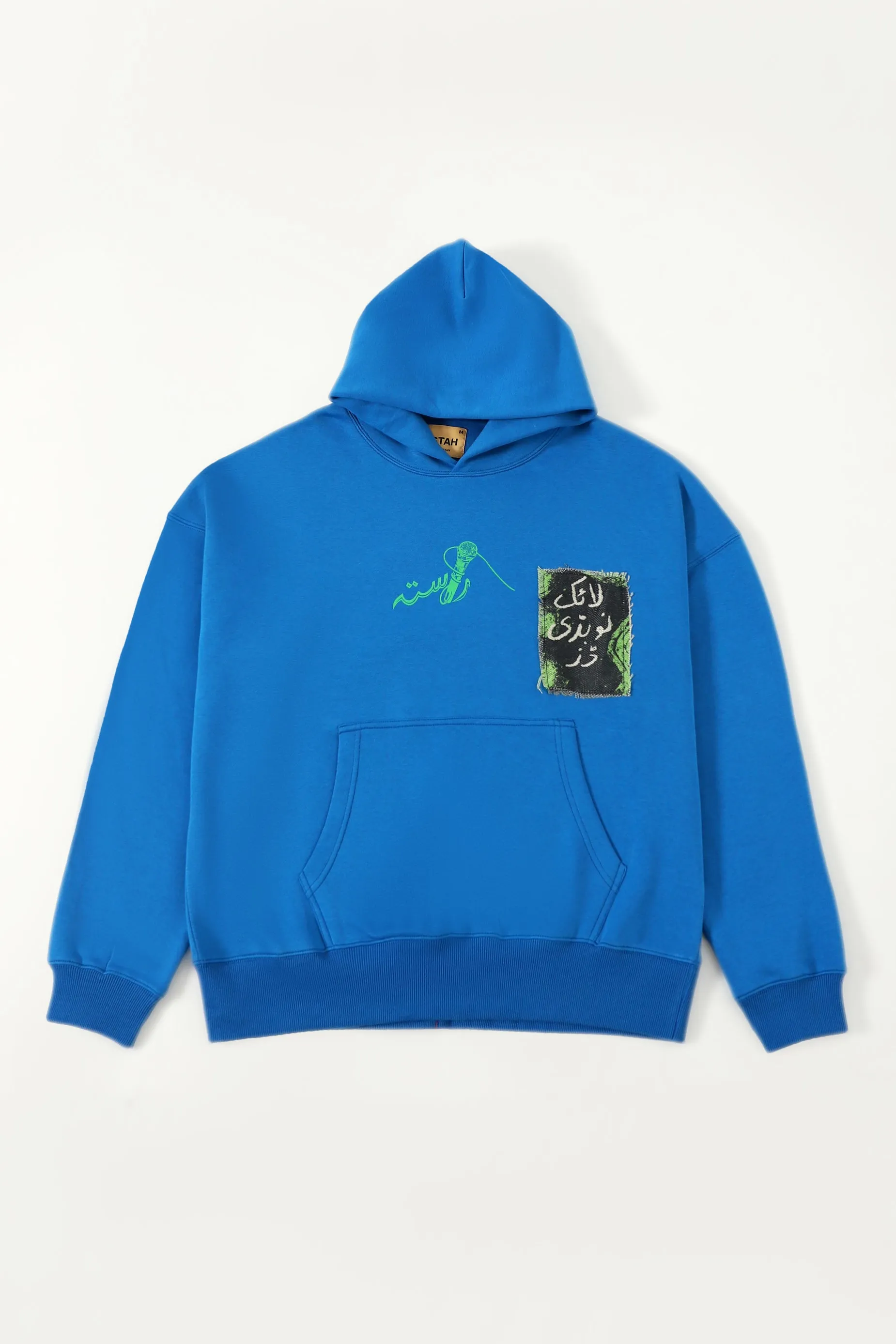 'LIKE NOBODY DOES' SKY BLUE HOODIE