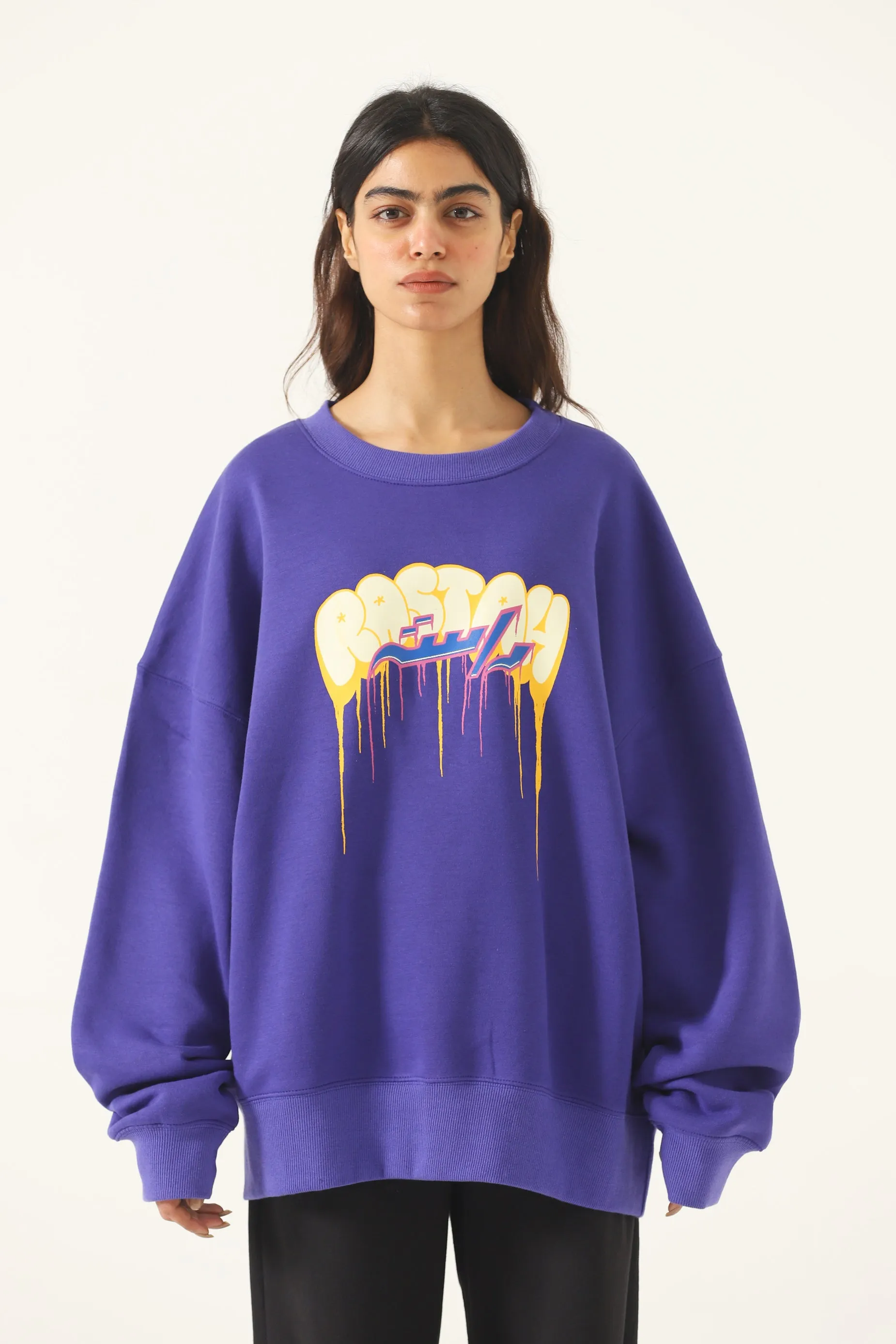 "ALL EYES ON ME" PURPLE SWEATSHIRT