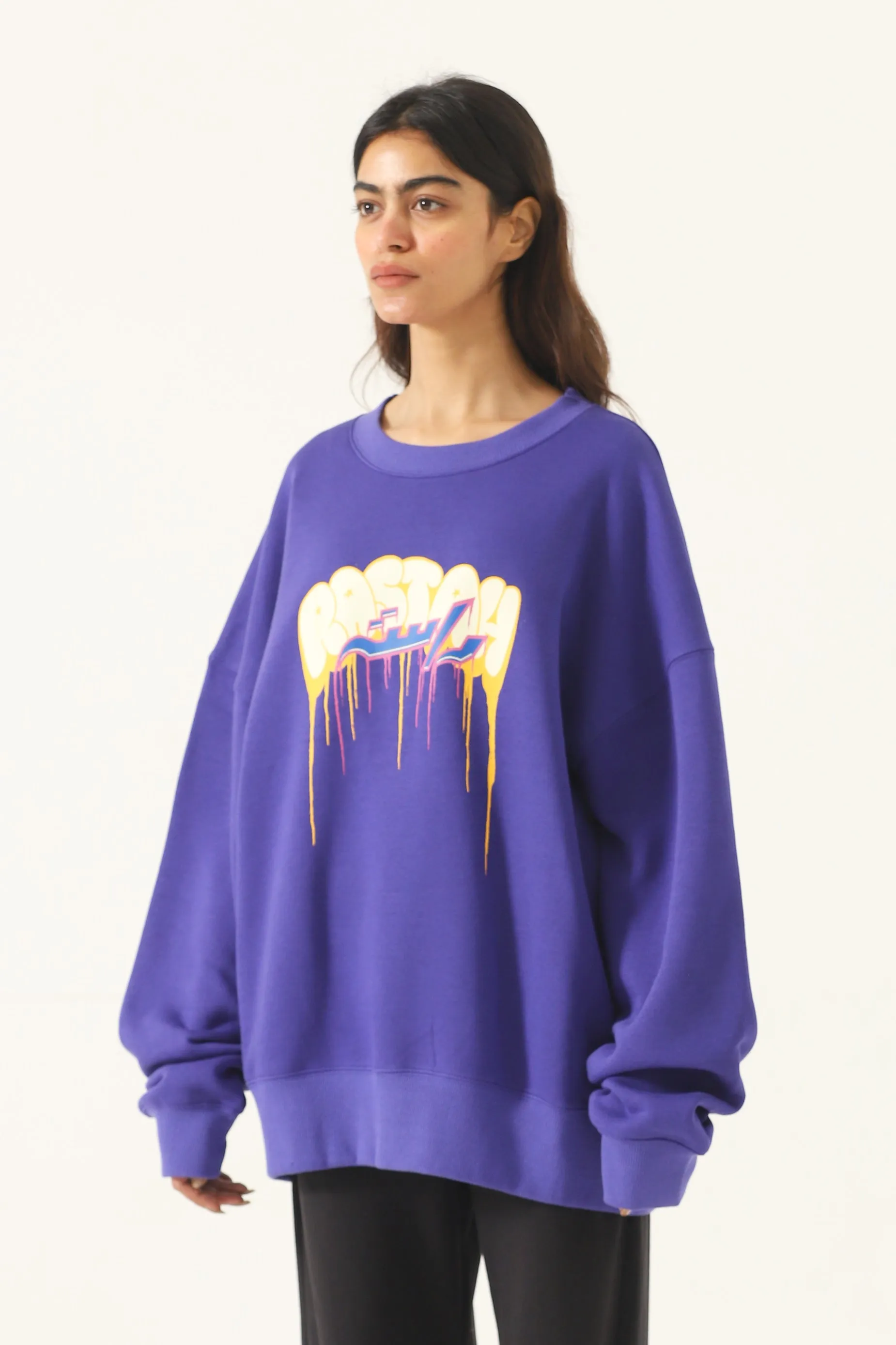 "ALL EYES ON ME" PURPLE SWEATSHIRT