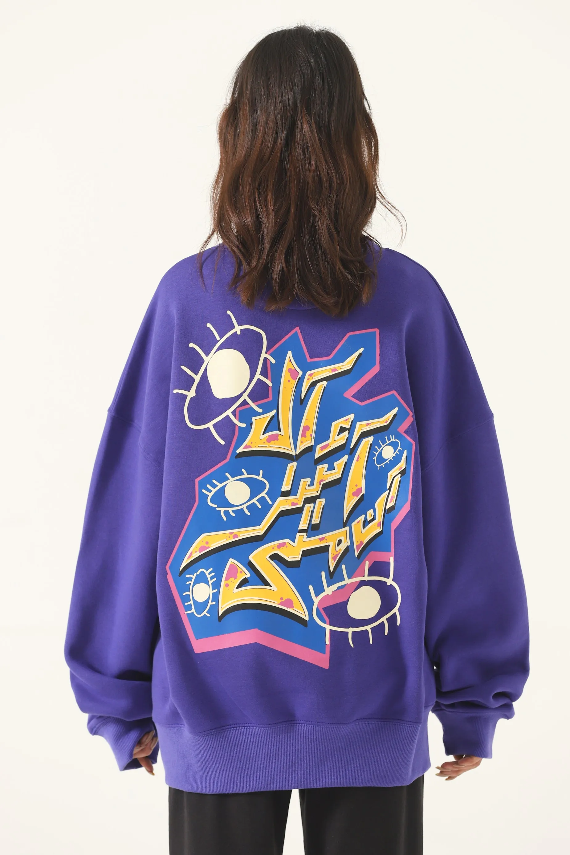 "ALL EYES ON ME" PURPLE SWEATSHIRT