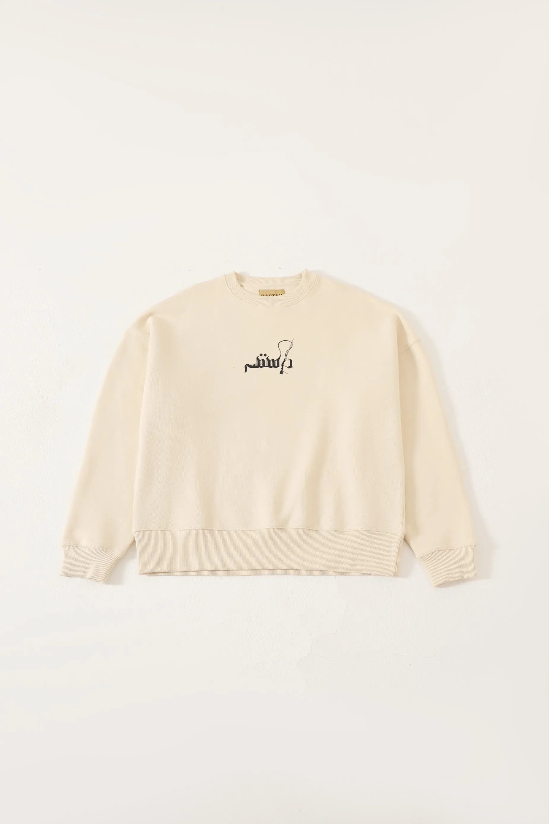 "HUM AK HAIN" PRINTED ARTWORK BEIGE SWEATSHIRT