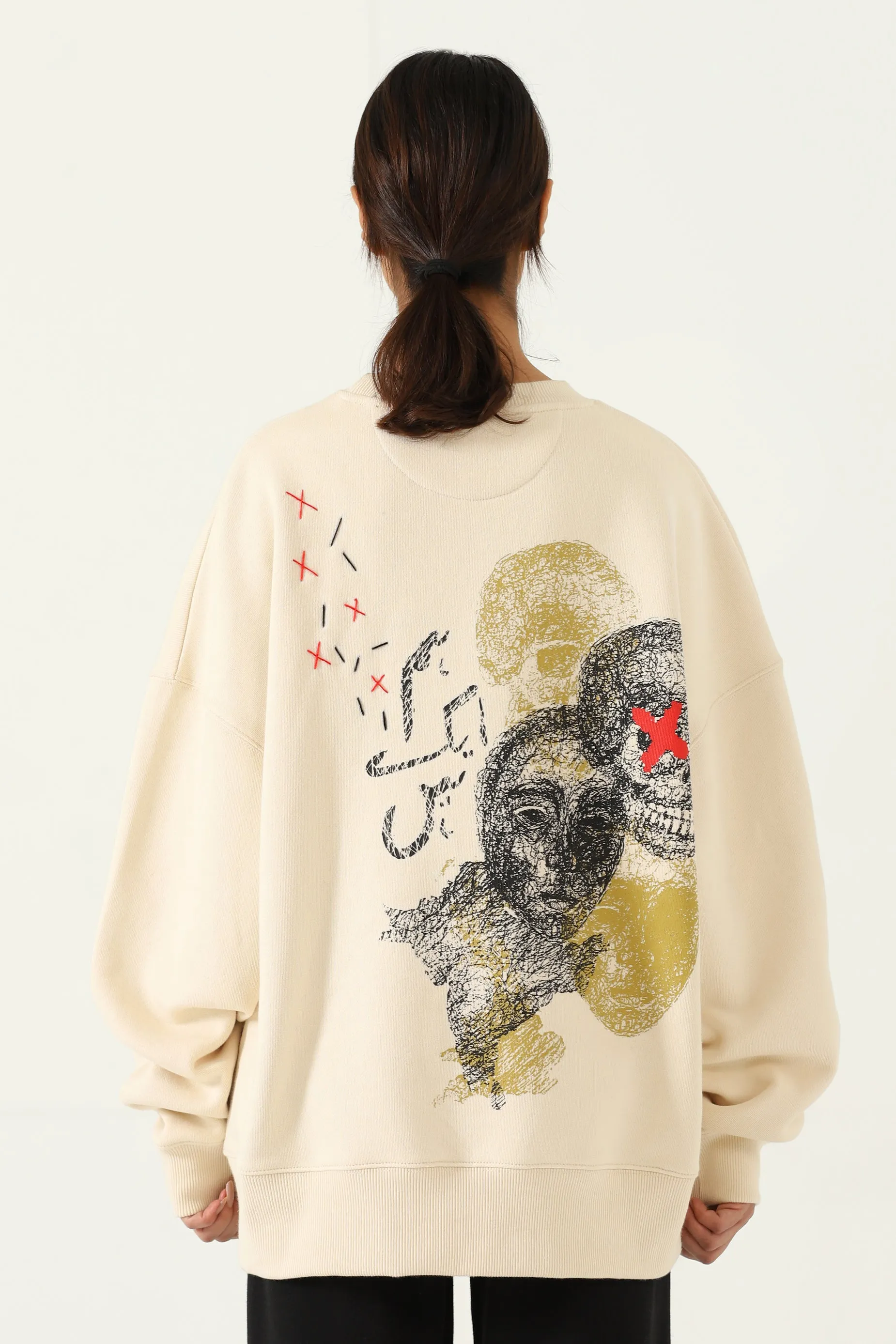 "HUM AK HAIN" PRINTED ARTWORK BEIGE SWEATSHIRT