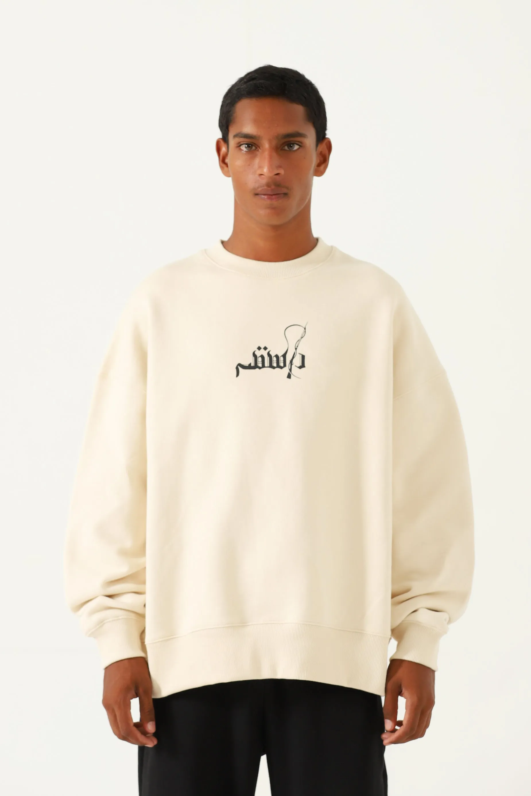 "HUM AK HAIN" PRINTED ARTWORK BEIGE SWEATSHIRT