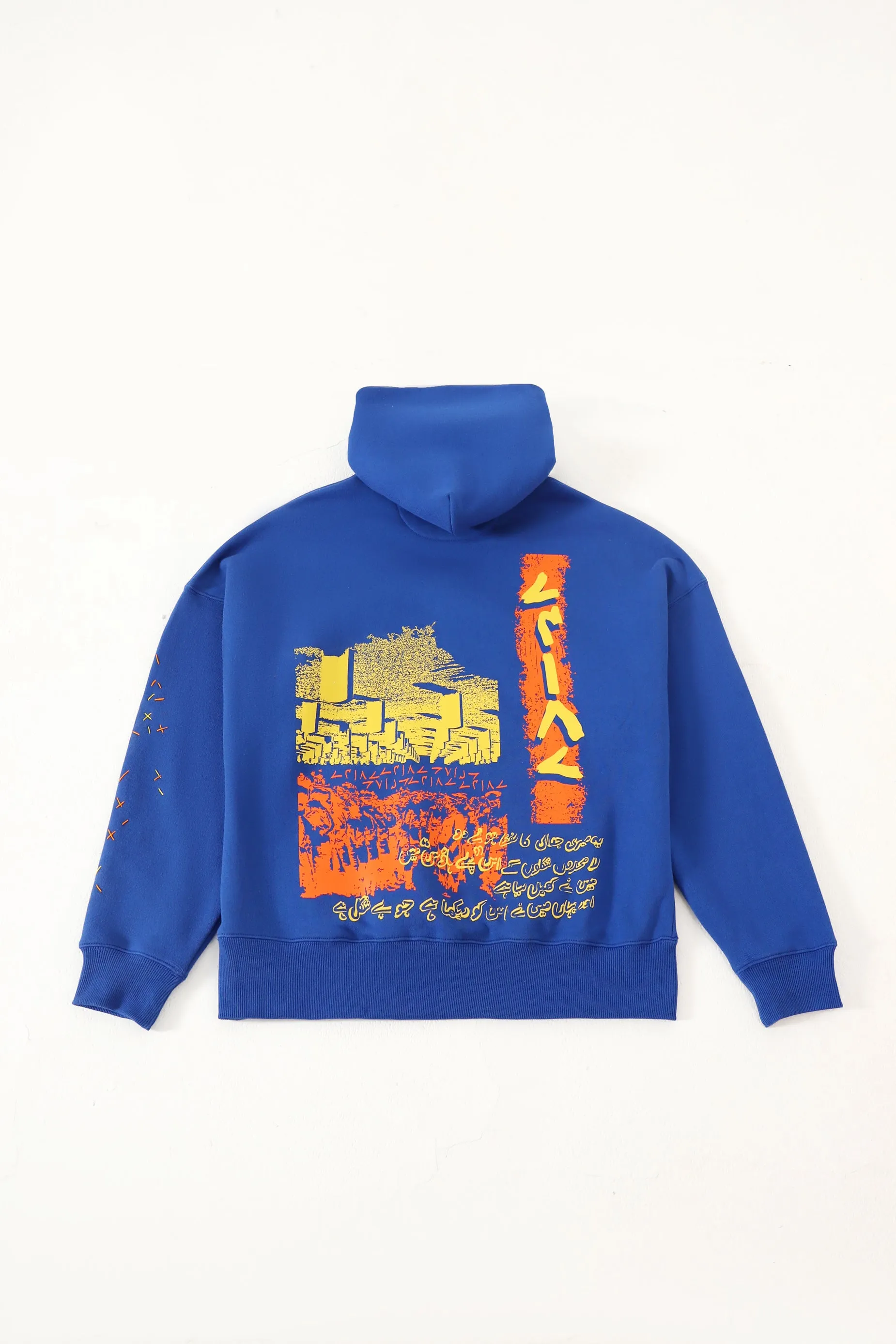 "REMEMBRANCE" ROYAL BLUE PRINTED HOODIE