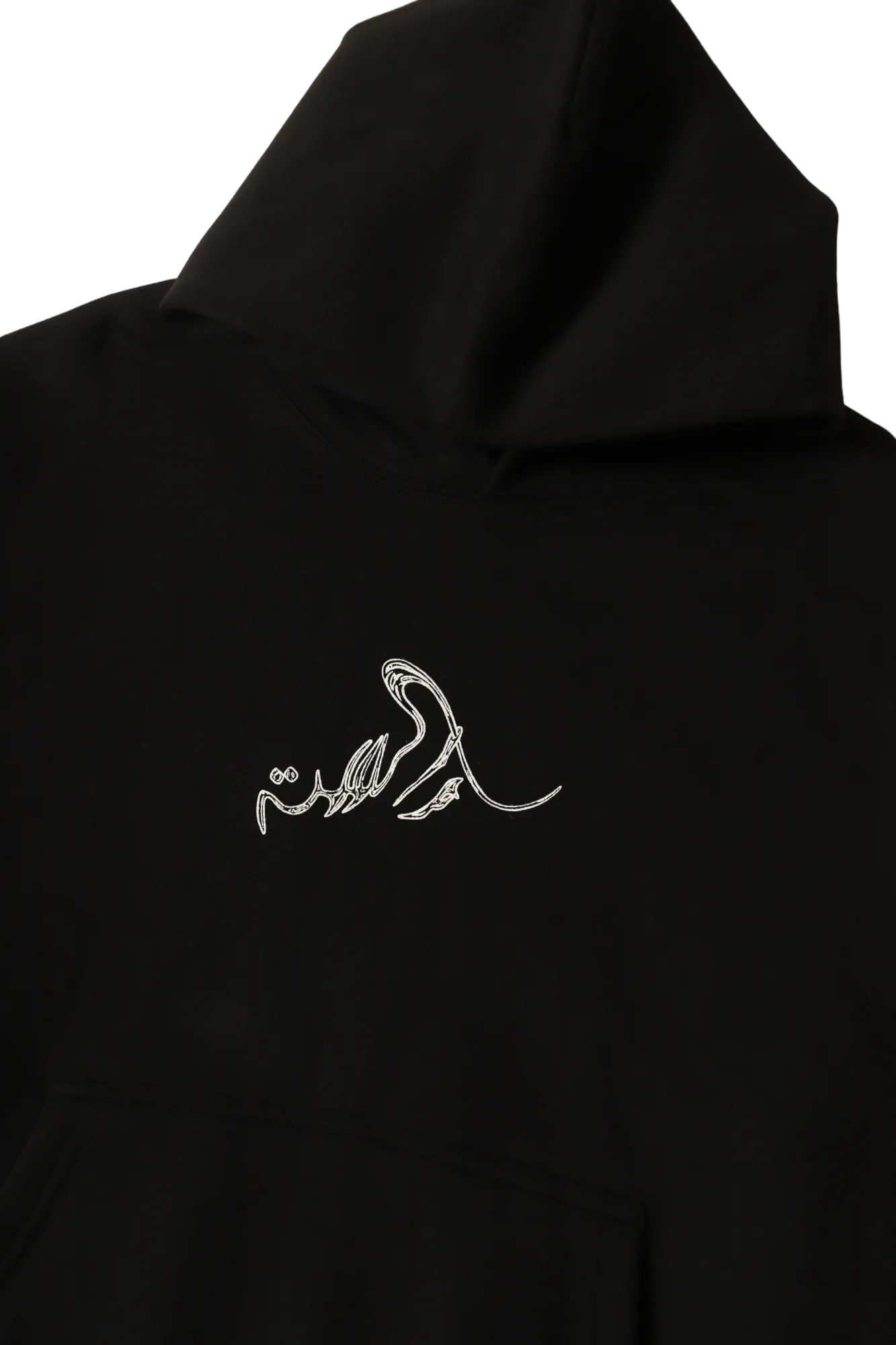 "WHISPERING ECHOES" HOODIE