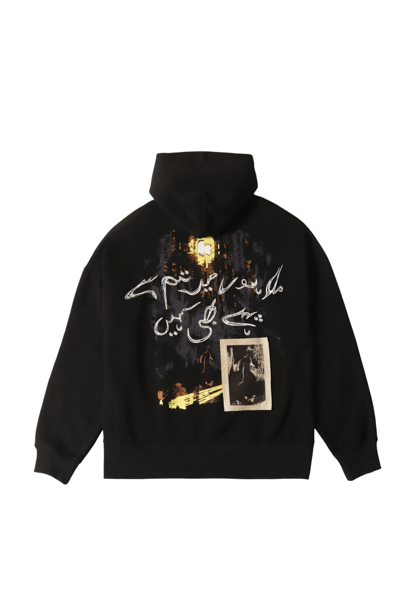 "WHISPERING ECHOES" HOODIE