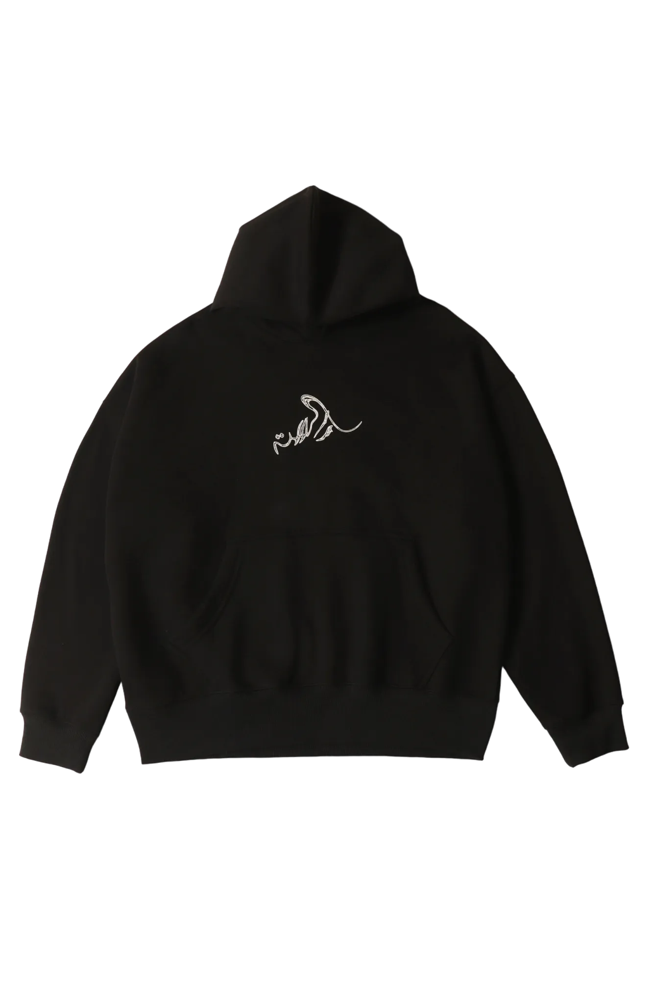 "WHISPERING ECHOES" HOODIE