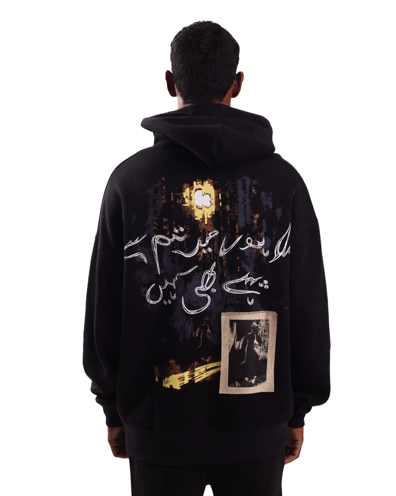 "WHISPERING ECHOES" HOODIE