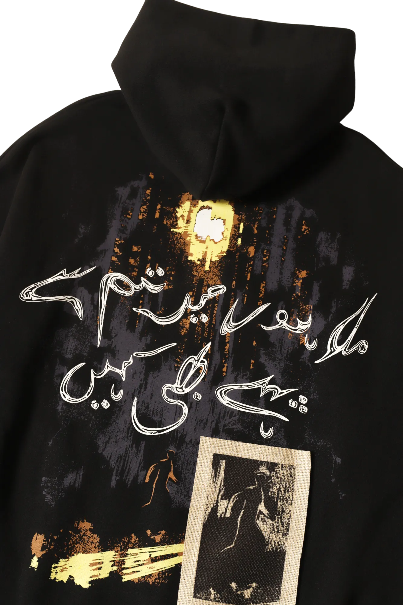 "WHISPERING ECHOES" HOODIE