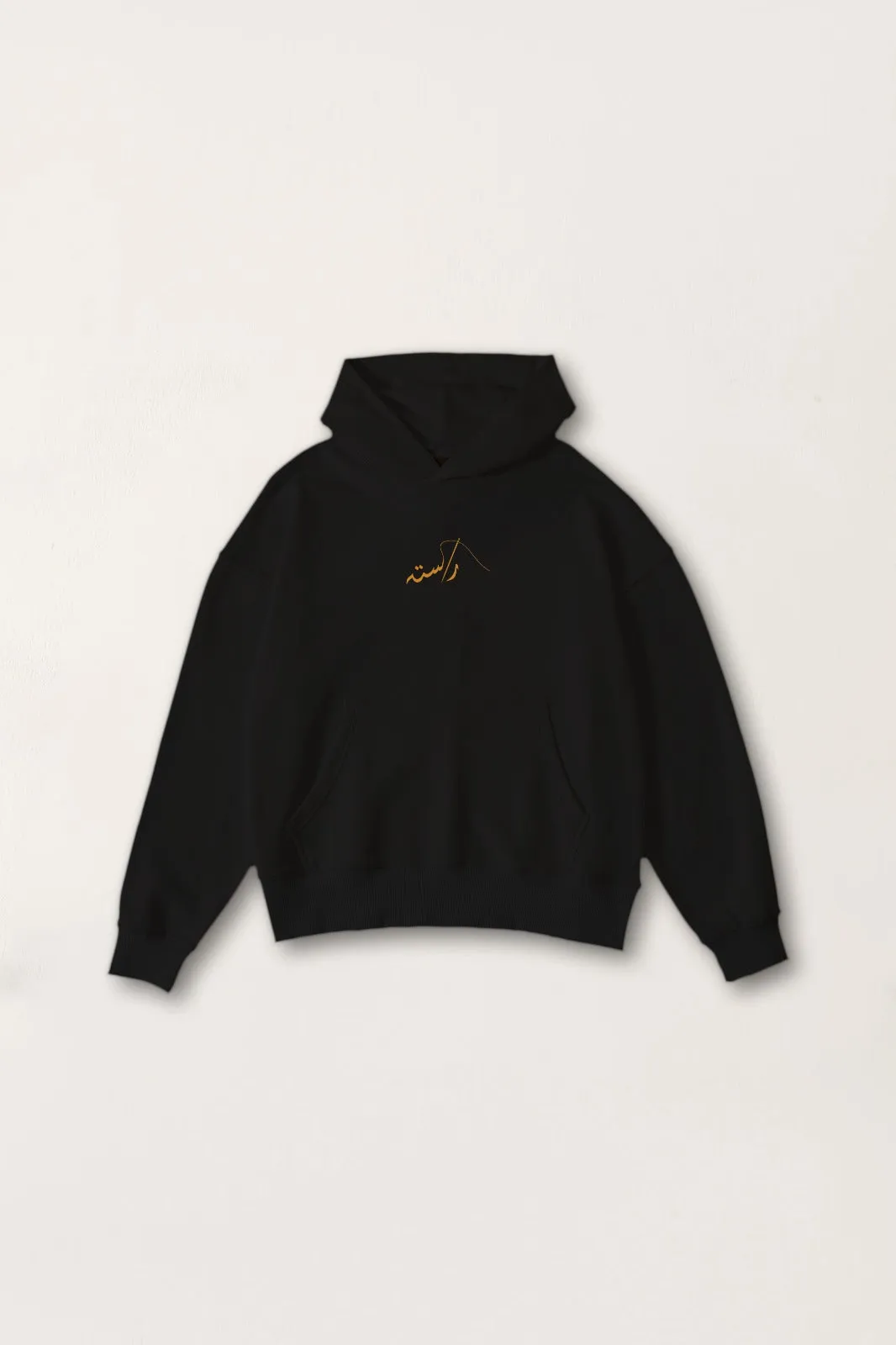 RASTAH X NYC EXCLUSIVE HOODIE