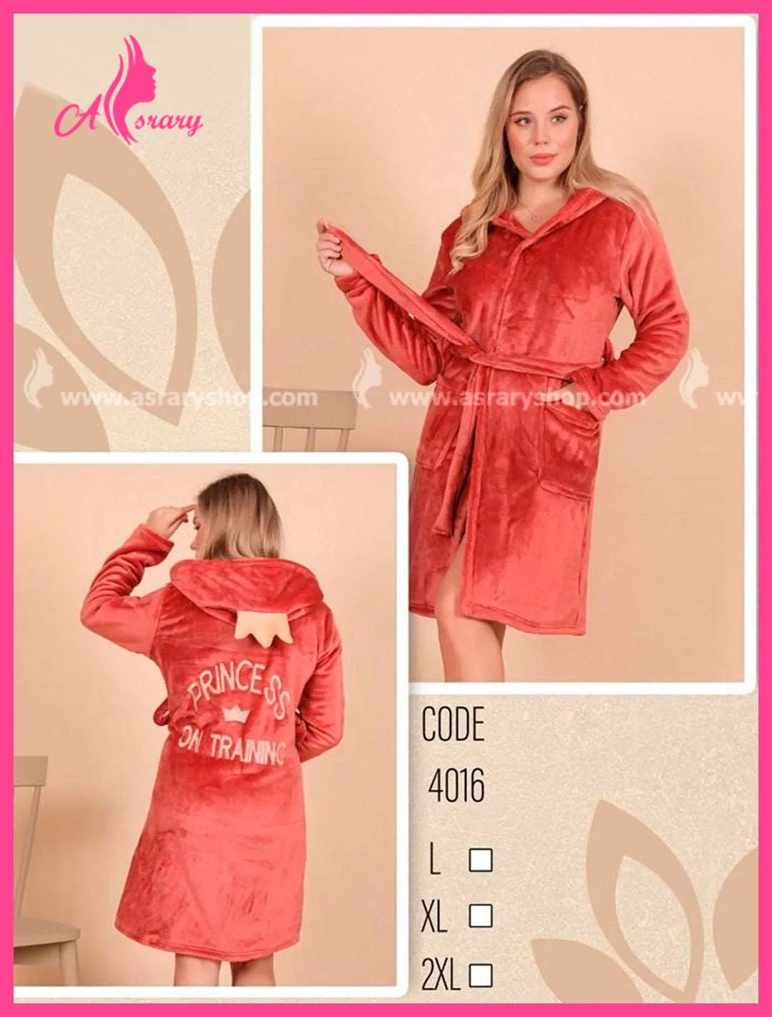 Short Hooded Polar Robe 4016